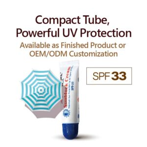 10g SPF33 迷你防曬乳，搭配陽傘圖示，強調小巧便攜與強效防護，可提供 OEM/ODM。0g SPF33 mini sunscreen tube with umbrella icon, compact design and strong UV protection, OEM/ODM available.