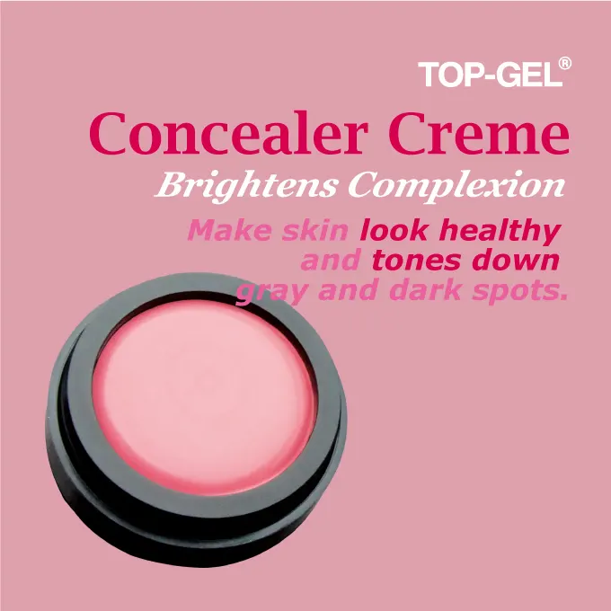 TOP-GEL粉紅遮瑕霜，提亮蠟黃暗沉，讓膚色紅潤健康 TOP-GEL pink concealer creme brightens dull, sallow skin
