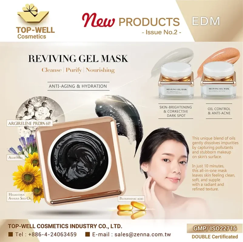 頂郁 TOP-WELL Reviving Gel Mask 抗老保濕、美白淡斑與控油抗痘廣告圖 / Reviving gel mask skincare EDM