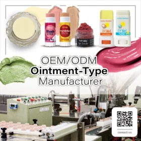 頂郁企業油膏類化妝品 OEM/ODM 宣傳圖，展示護唇膏、防曬棒、粉底膏與自動化生產線。Top-Well OEM/ODM ointment-type cosmetics banner showing lip balm, sunscreen stick, foundation balm, and production line.